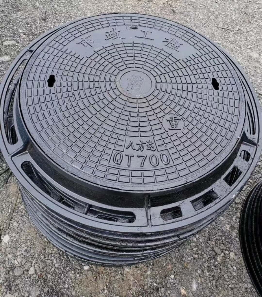 井盖安装的注意事项细则