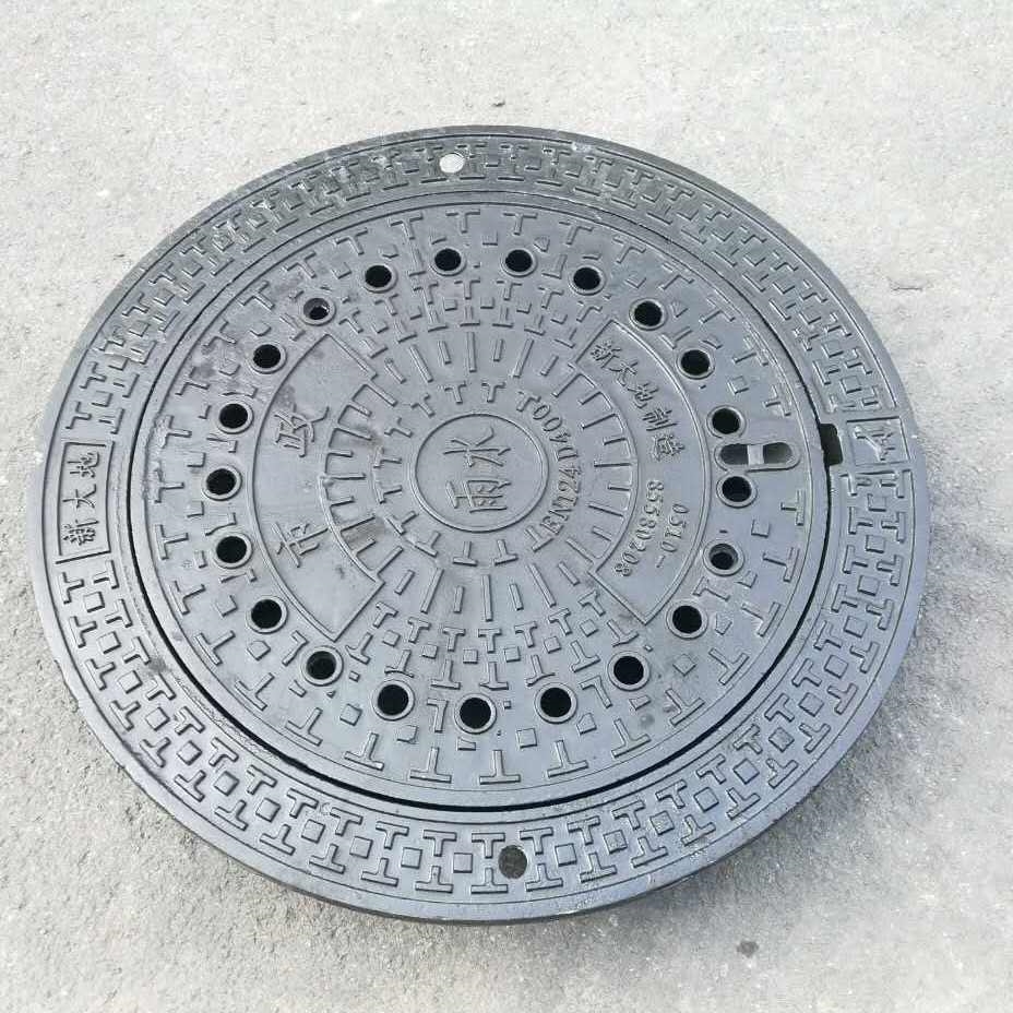 球墨铸铁圆井盖的安装注意事项